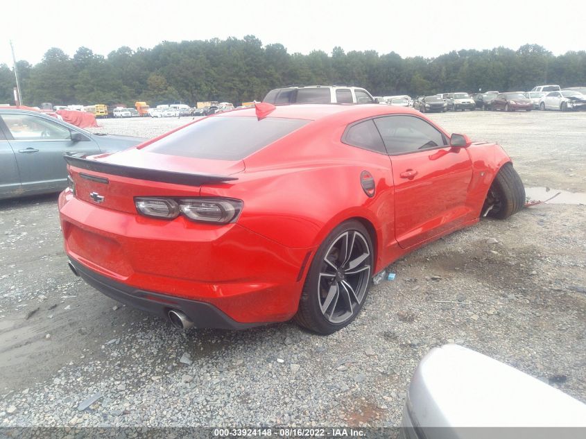 2021 CHEVROLET CAMARO 1LT VIN: 1G1FB1RX7M0131807