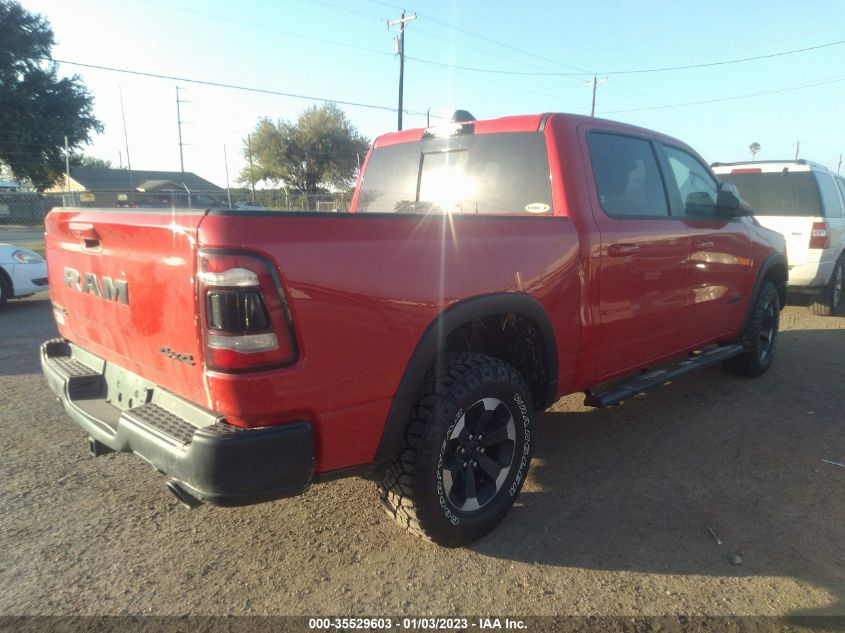 2022 RAM 1500 REBEL VIN: 1C6SRFLT9NN101112