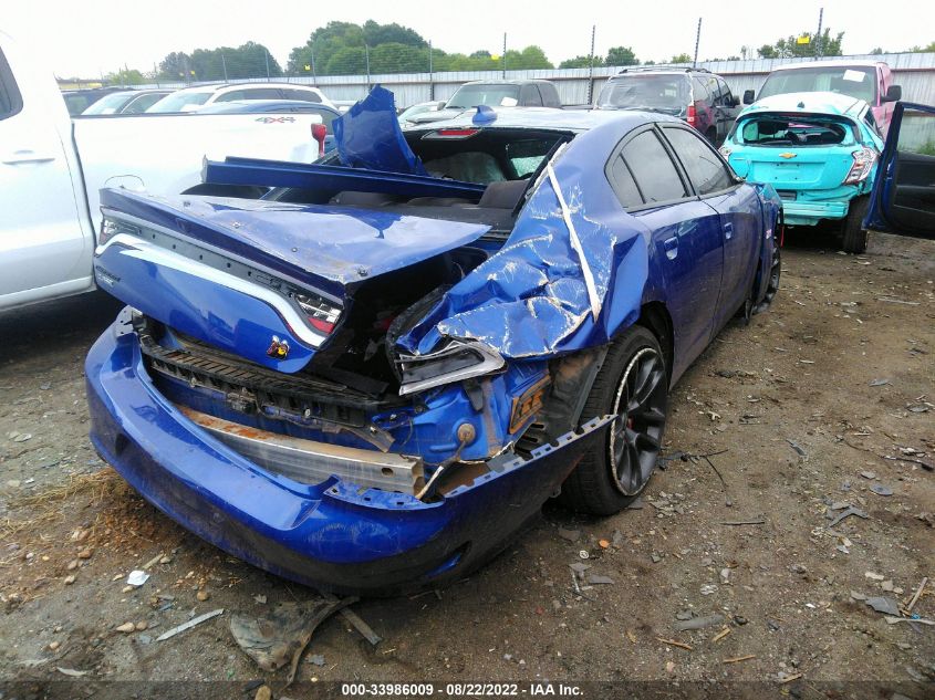 2020 DODGE CHARGER SCAT PACK VIN: 2C3CDXGJ7LH156159