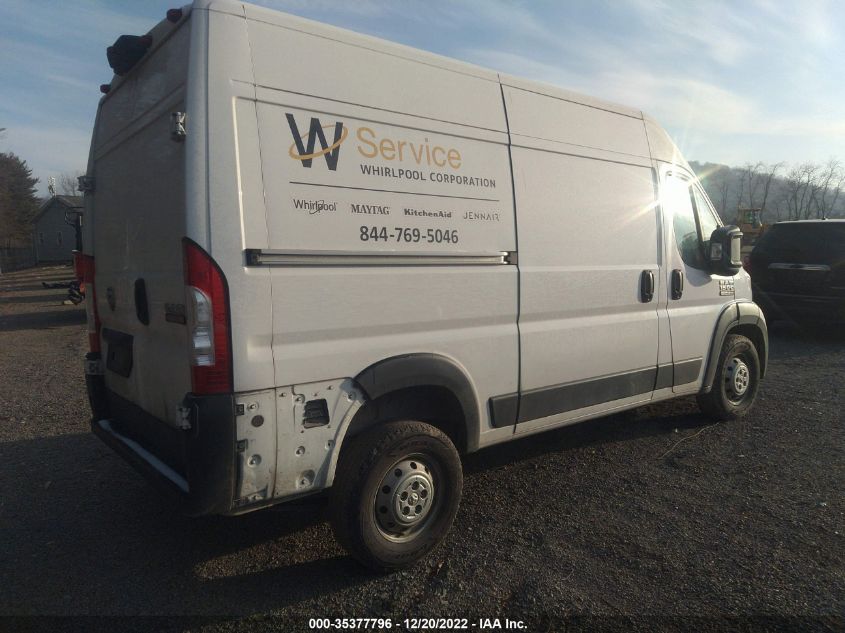 2020 RAM PROMASTER CARGO VAN VIN: 3C6TRVBG2LE139012
