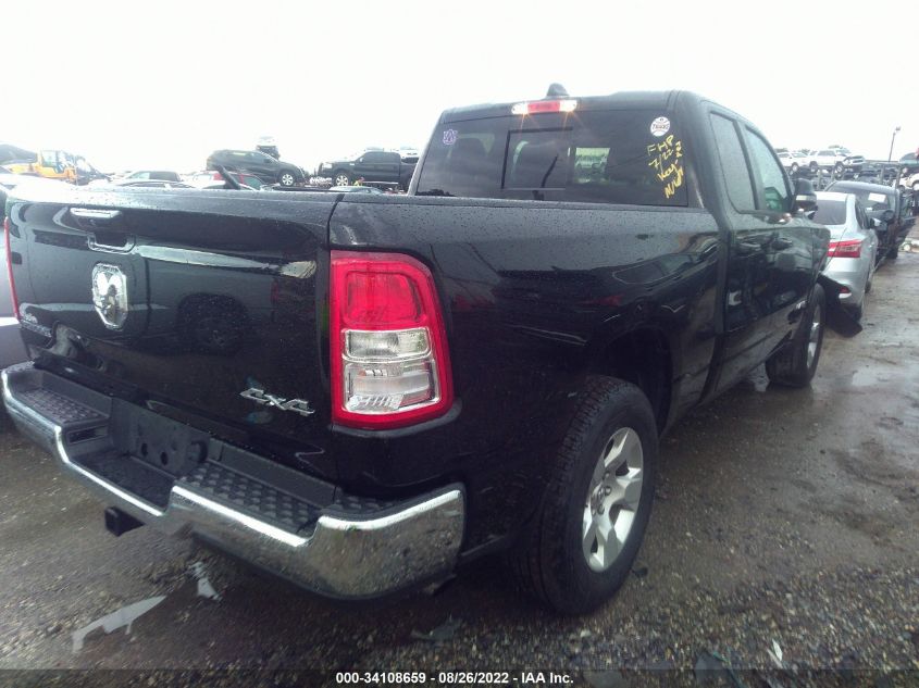 2021 RAM 1500 BIG HORN VIN: 1C6RRFBG9MN515976