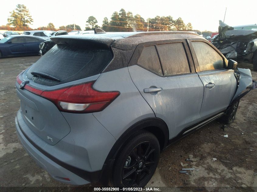 2022 NISSAN KICKS SR VIN: 3N1CP5DV9NL498188