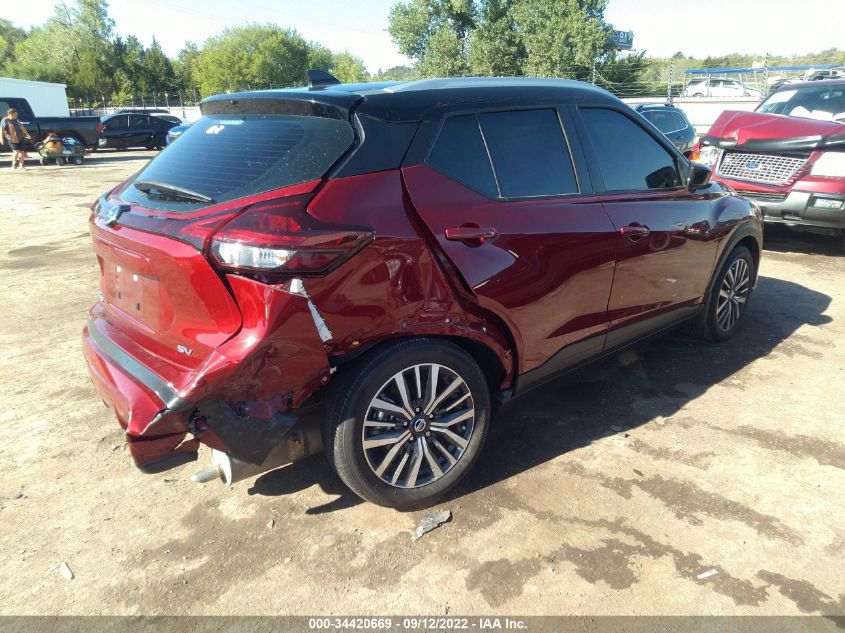 2021 NISSAN KICKS SV VIN: 3N1CP5CV6ML555561