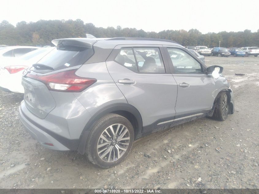 2021 NISSAN KICKS SR VIN: 3N1CP5DV4ML474749