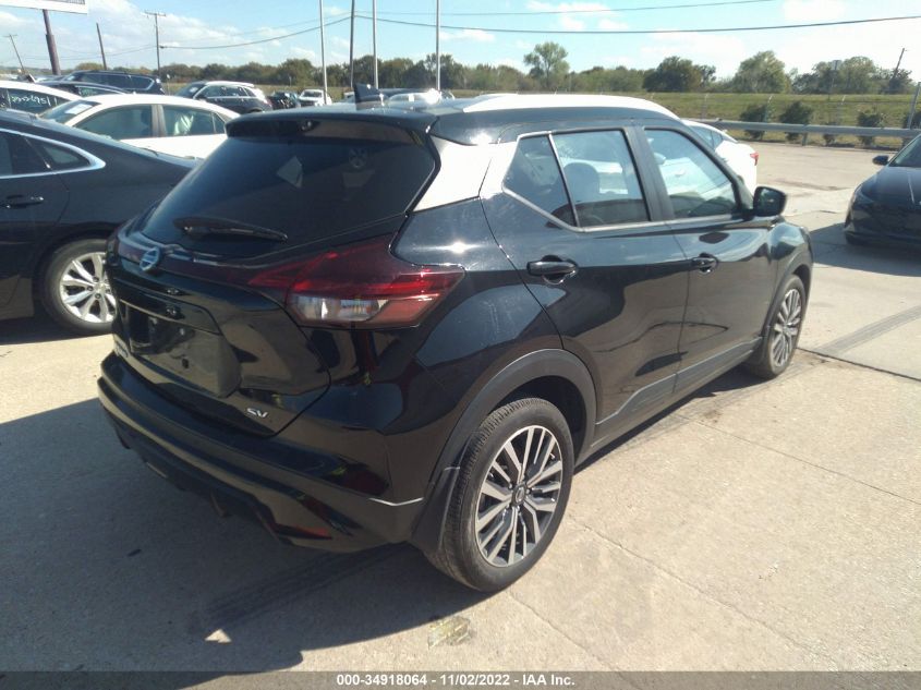 2021 NISSAN KICKS SV VIN: 3N1CP5CV5ML491545