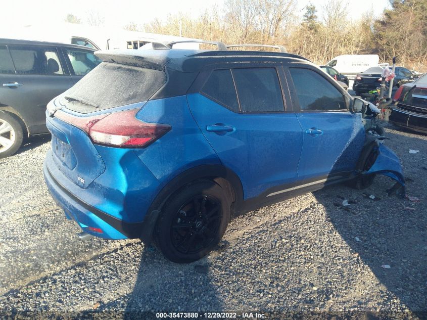 2023 NISSAN KICKS SR VIN: 3N1CP5DV5PL467989