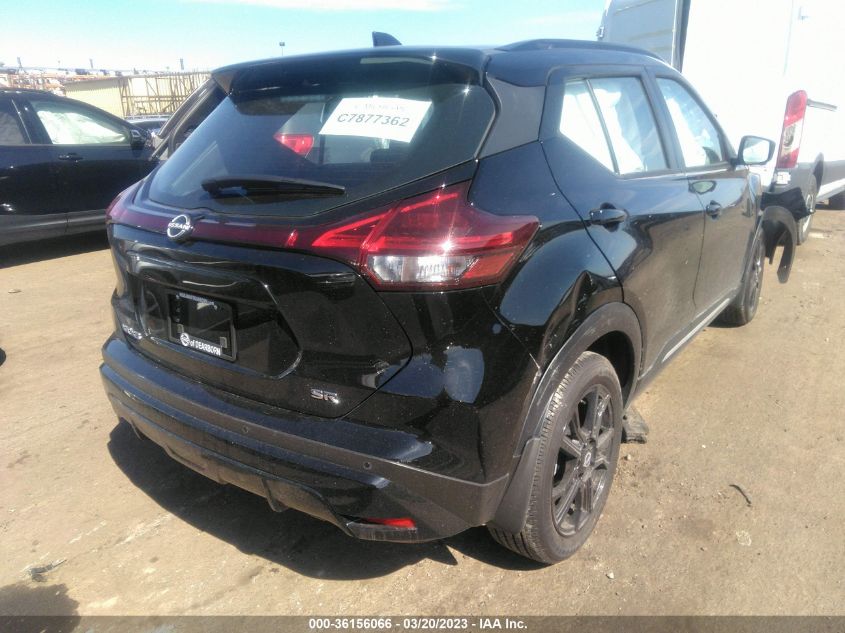 2023 NISSAN KICKS SR VIN: 3N1CP5DV9PL484004