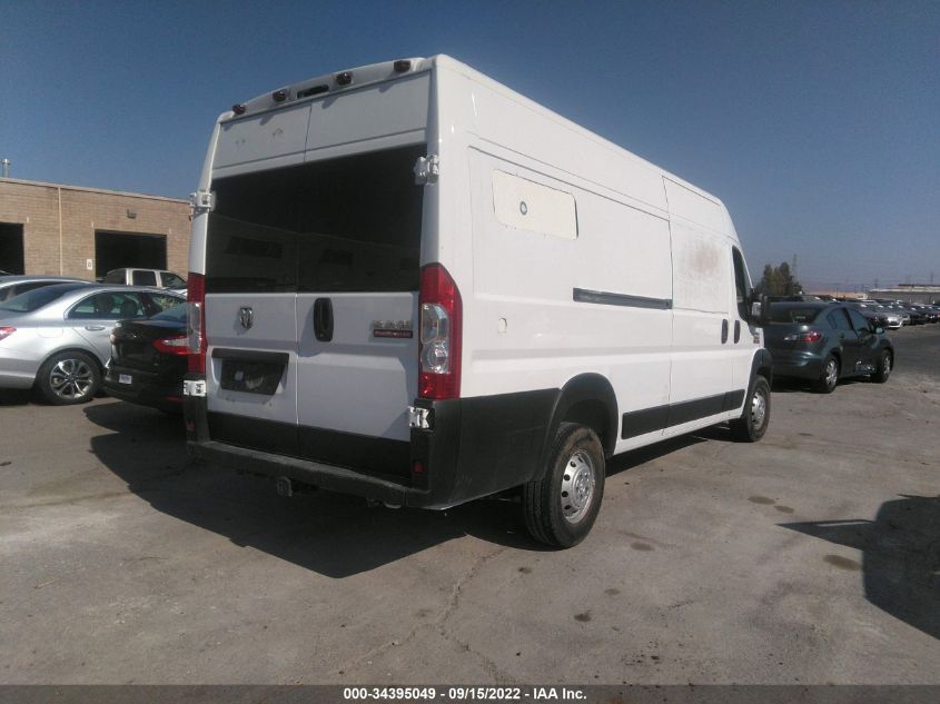 2021 RAM PROMASTER CARGO VAN VIN: 3C6MRVJG9ME510562