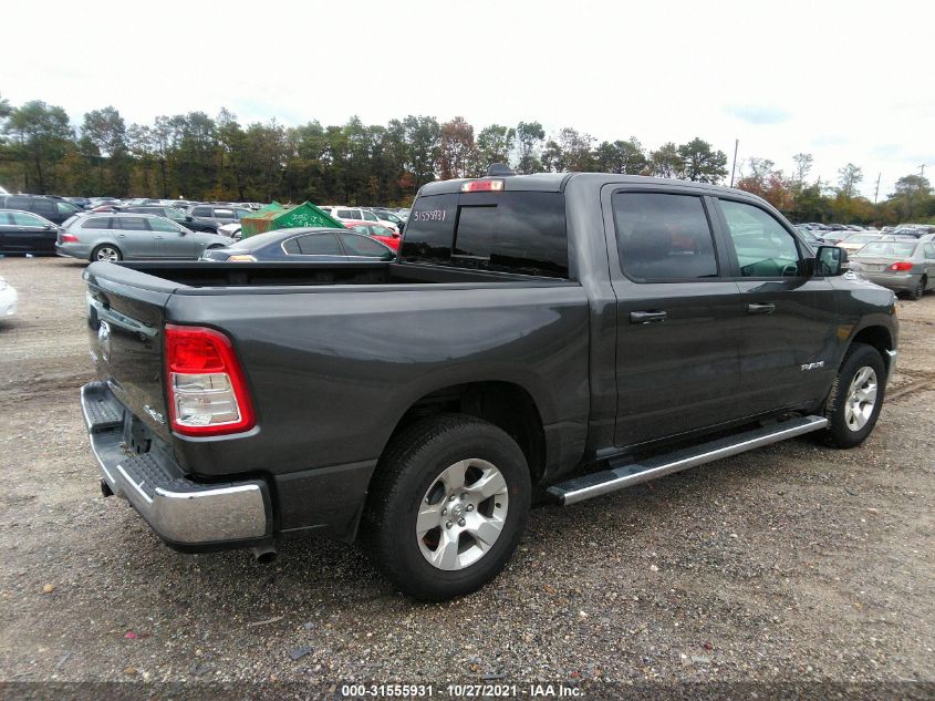 2021 RAM 1500 BIG HORN VIN: 1C6RRFFG5MN721063