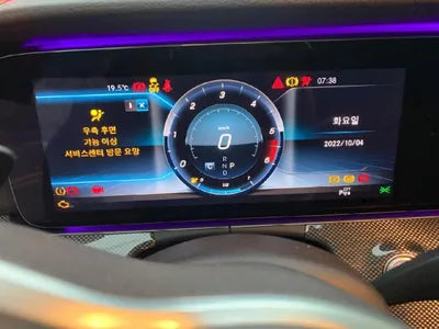 2020 Mercedes-Benz CLS 300 WDD2J1JB1LA053032 VIN:WDD2J1JB1LA053032