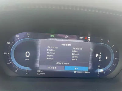 2023 Volvo S90 LVYPTL12XPP329368 VIN:LVYPTL12XPP329368