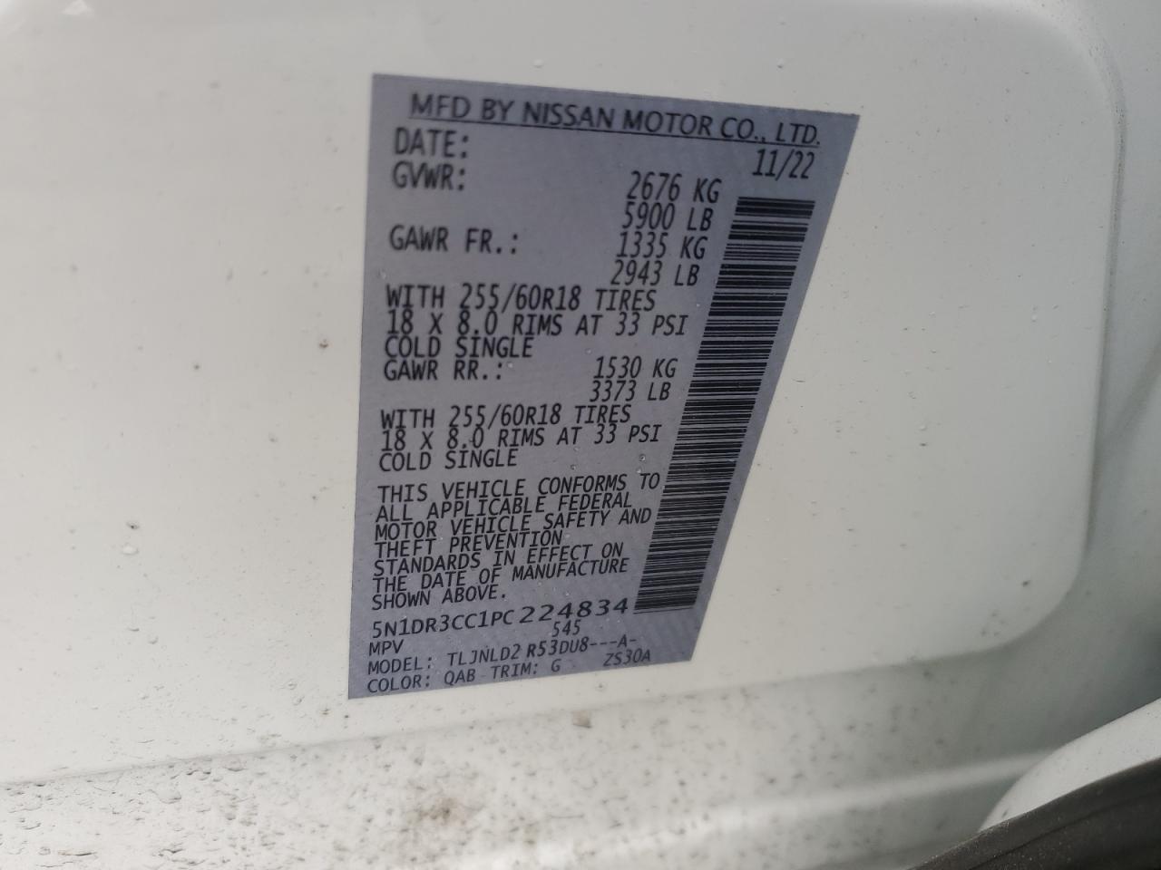2023 NISSAN PATHFINDER SL VIN:5N1DR3CC1PC224834