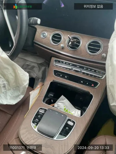 2022 Mercedes-Benz E 250 W1KZF4FB0NB045527 VIN:W1KZF4FB0NB045527