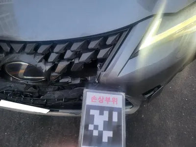 2019 Lexus UX 250 JTHY6JBH8K2026085 VIN:JTHY6JBH8K2026085