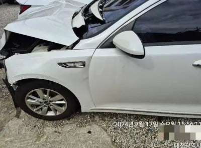 2015 Kia K5 VIN:
