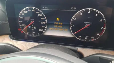 2017 Mercedes-Benz E 300 WDDZF4KB9HA154455 VIN:WDDZF4KB9HA154455