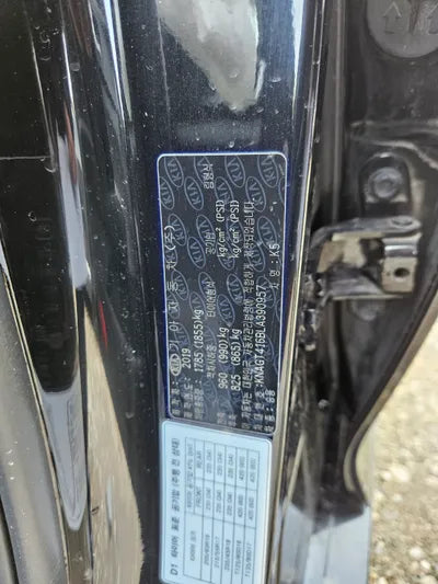 2020 Kia K5 KNAGT416BLA390957 VIN:KNAGT416BLA390957