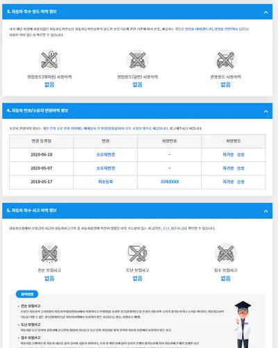 2018 Genesis G80 KMHGL41DDJU277390 VIN:KMHGL41DDJU277390