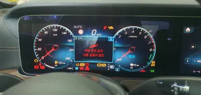 2021 Mercedes-Benz E 300 W1KZF5EB8MA990656 VIN:W1KZF5EB8MA990656