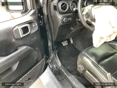 2020 Jeep Wrangler 1C4HJXEN5KW560691 VIN:1C4HJXEN5KW560691