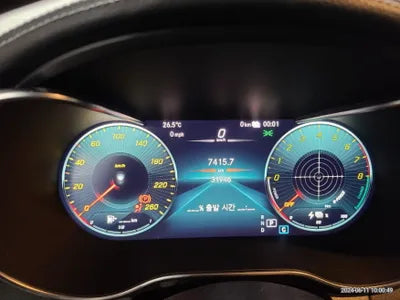 2023 Mercedes-Benz GLC 300 VIN: