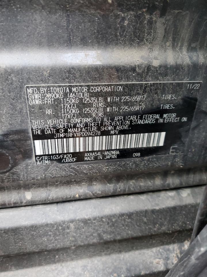 2023 TOYOTA RAV4 XLE VIN:JTMP1RFVXPD094278