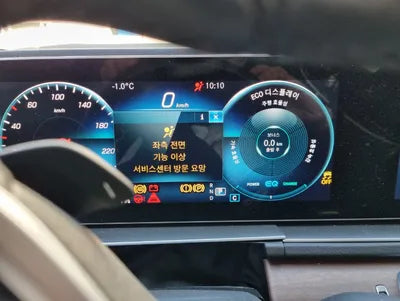 2019 Mercedes-Benz GLE 450 WDCFB5KBXKA078017 VIN:WDCFB5KBXKA078017