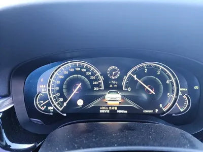 2017 BMW 520 WBAJC3107HG465922 VIN:WBAJC3107HG465922