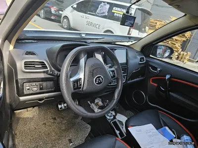 2021 Mercedes-Benz Smart VIN: