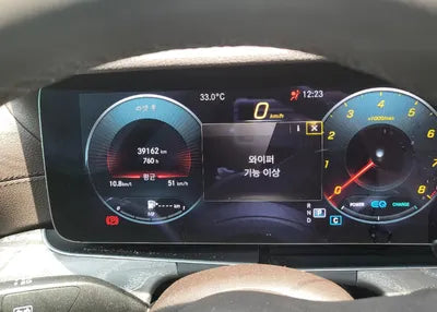 2021 Mercedes-Benz CLS 450 W1K2J5KB9MA093043 VIN:W1K2J5KB9MA093043