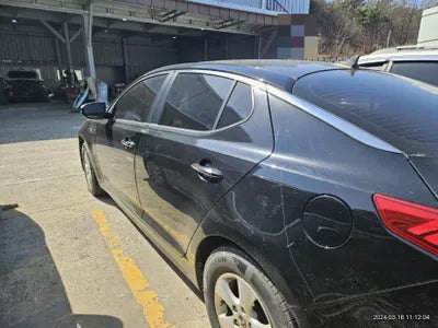 2015 Kia K5 VIN: