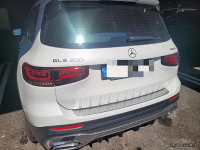 2020 Mercedes-Benz B 250 W1N4M4HB8LW061447 VIN:W1N4M4HB8LW061447