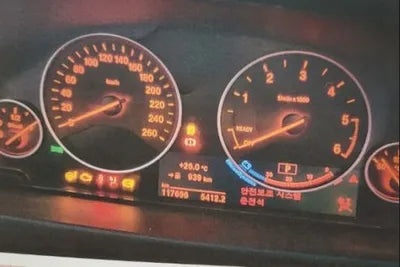 2017 BMW 320 WBA8C5103HA070732 VIN:WBA8C5103HA070732