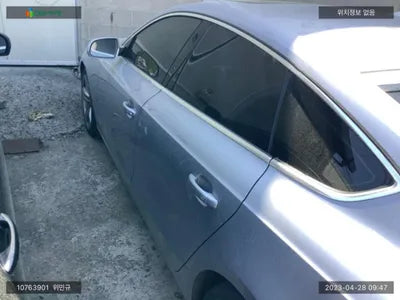 2015 Audi A5 WAUZZZ8TXFA060514 VIN:WAUZZZ8TXFA060514