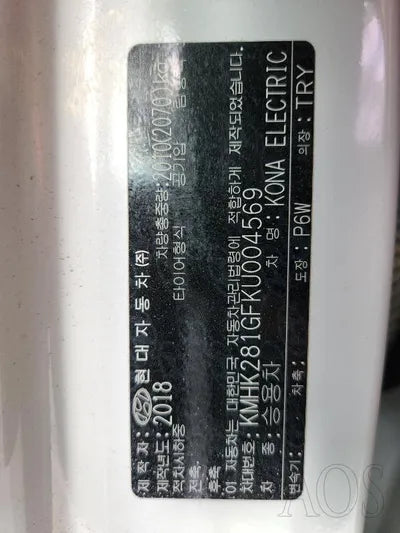 2019 Hyundai Kona KMHK281GFKU004569 VIN:KMHK281GFKU004569