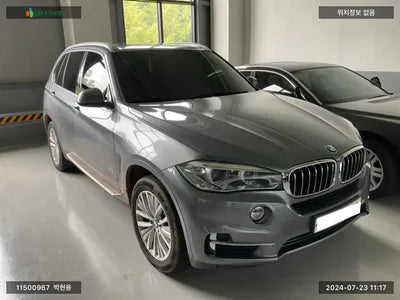 2016 BMW 530 WBAKS4107G0R82450 VIN:WBAKS4107G0R82450