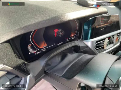 2022 BMW 320 WBA5X510XNFM38796 VIN:WBA5X510XNFM38796