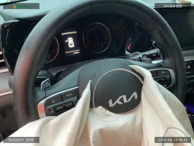 2022 Kia K5 KNAG241ABNA172986 VIN:KNAG241ABNA172986
