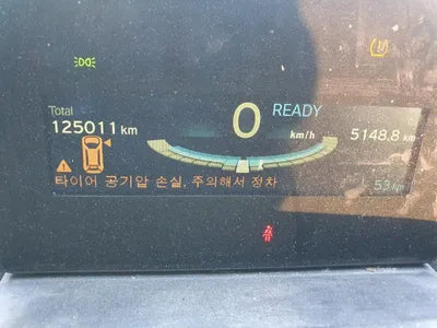 2016 BMW I3 WBY1Z2102GV608487 VIN:WBY1Z2102GV608487