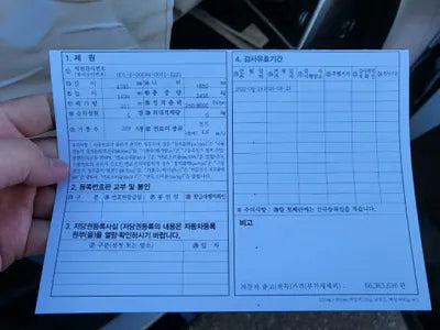 2022 BMW i4 WBY71AW09NFN05840 VIN:WBY71AW09NFN05840