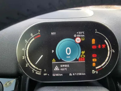 2022 MINI Countryman WMW31BR00P3P76658 VIN:WMW31BR00P3P76658