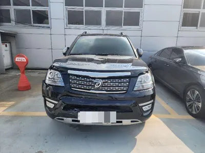 2017 Kia Mohave VIN: