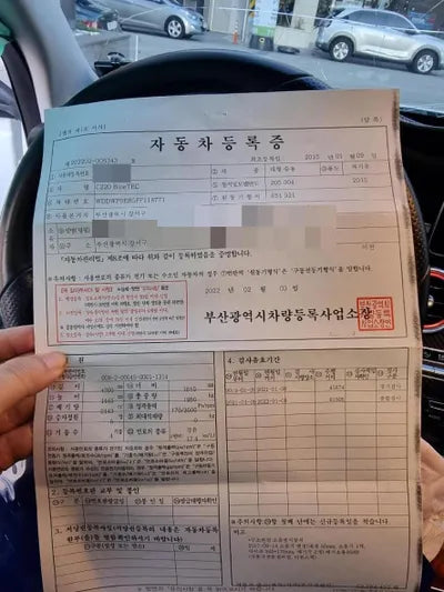 2015 Mercedes-Benz C 220 VIN: