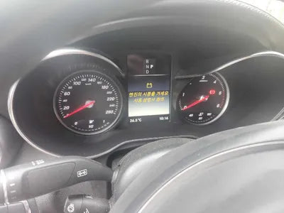 2017 Mercedes-Benz GLC 220 VIN: