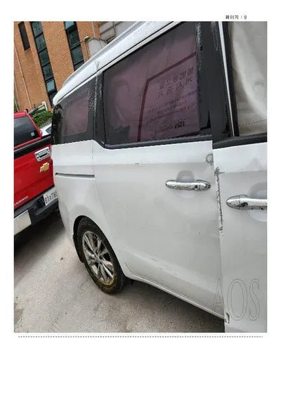 2019 Kia Carnival KNAME81ABKS590723 VIN:KNAME81ABKS590723
