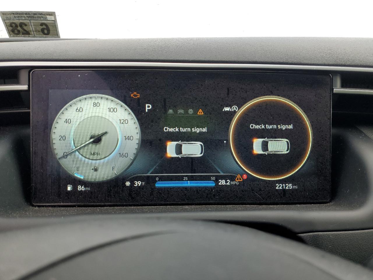 2023 HYUNDAI TUCSON SEL VIN:5NMJFCAE2PH275359