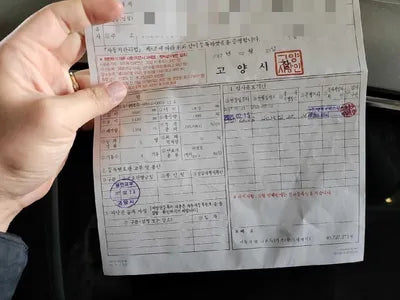 2017 Lexus IS 200t VIN: