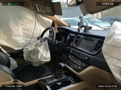 2016 Kia Carnival KNAME81ABHS300745 VIN:KNAME81ABHS300745