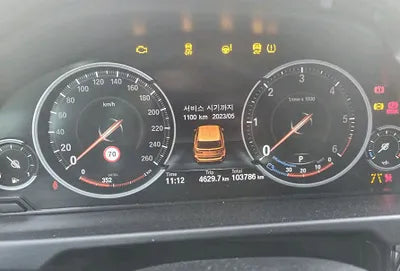 2016 BMW 530 WBAKS4102G0R84929 VIN:WBAKS4102G0R84929