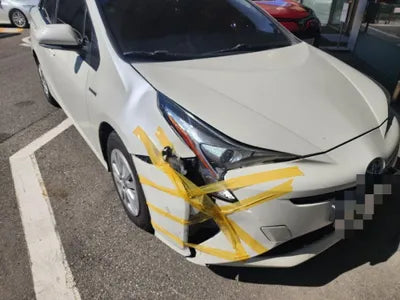 2017 Toyota Prius VIN: